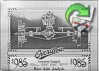 1912 Overland 87.jpg